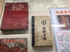-中国铁道博物馆(正阳门馆)