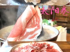 -丁卯•铜锅涮肉(工体店)