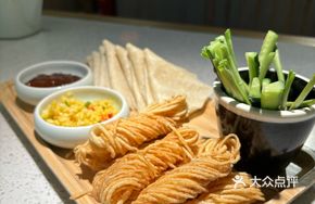 Wanbei Suanzi Rolled Flatbread