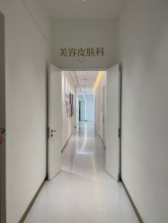 -Dr.U博士医疗美容医院