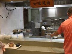 粉面档口-五芳斋(中山大道总店)