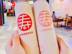-寿奶茶·鲜奶与茶(合生汇购物中心店)
