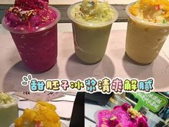 -敦煌夜市