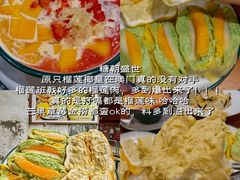 -官也街