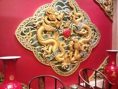 -老码头火锅(骡马市店)