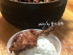 -斯丹姜母鸭·古法干香(涂门街总店)