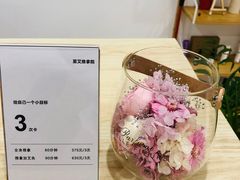 -至艾推拿院·三伏灸(昆城广场店)