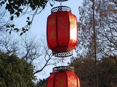 -无锡梅园公园