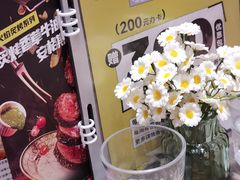 -卡朋西餐(扬名广场店)