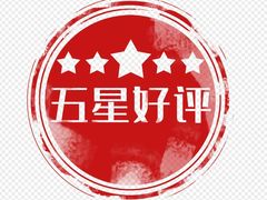 -红九格老火锅(三峡广场店)