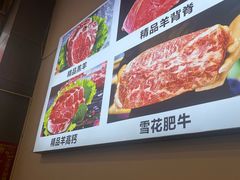 -虾大侠·盱眙龙虾老北京铜锅涮羊肉(金楠天街店)