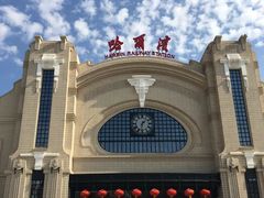 -中华巴洛克风情街