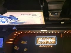 -鸣记脆皮烤鱼·海鲜烤鱼(三八广场店)