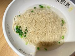 -朱新年·苏式汤团·面点(北寺塔店)