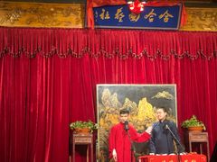 -哈哈曲艺社(西门闲亭店)