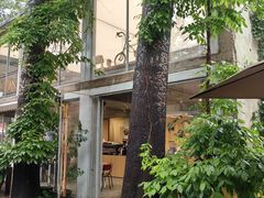-VOYAGE COFFEE 咖啡烘焙工坊店(798艺术区店)