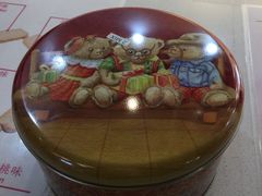 -香港珍妮曲奇聪明小熊饼干(迪美购物中心店)