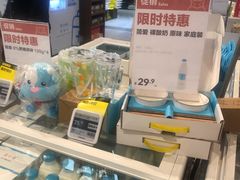 -盒马鲜生(杨高南路店)