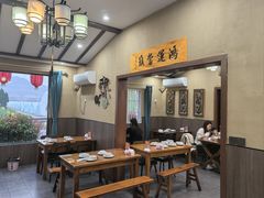 -李东农庄·当地安吉味(中南百草园店)