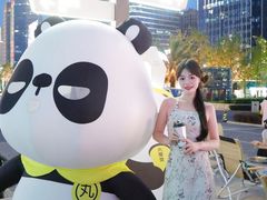 -合景·悠方(成都店)