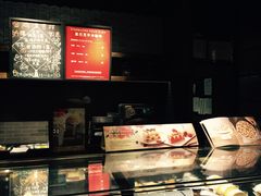 -星巴克(苏州诚品店)