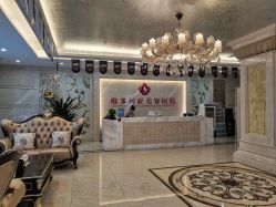 点击看大图 -三亚维多利亚医疗美容医院