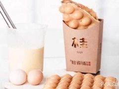 -桂桂茶(繁花中心店)