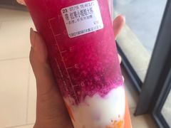 红果小姐姐-CoCo都可(嘉定日月光店)