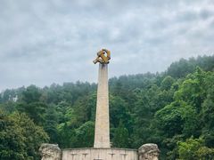 -遵义红军烈士陵园(凤凰山公园)