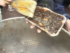 -叁省斋粉蒸肉甑糕·清真(回民街店)