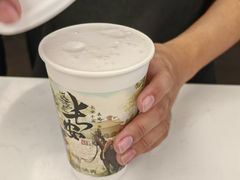 -茶话弄(北京五棵松万达店)
