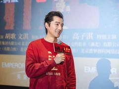 -英皇电影城(平安金融中心IMAX激光店)