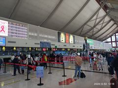 -丽江三义国际机场
