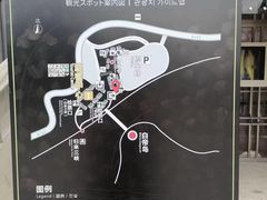 -白帝城·瞿塘峡景区