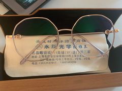 -三叶眼镜城批发市场(上海火车站店)