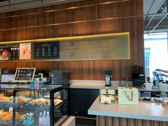 -星巴克臻选(扬州瘦西湖文化广场店)
