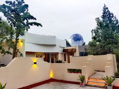 -Supine Bistro溯泮餐厅