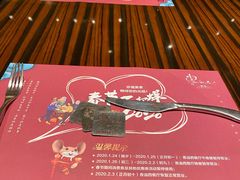 -河北宾馆·香溢自助餐(裕华店)