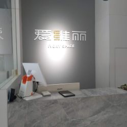 -爱维丽