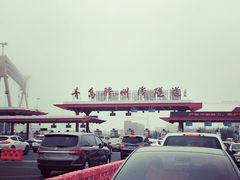 -胶州湾海底隧道