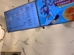 -西树泡芙(湖滨银泰in77B区店)