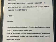 -泛达太子轩酒店