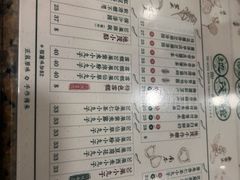 -地茂馆甜品