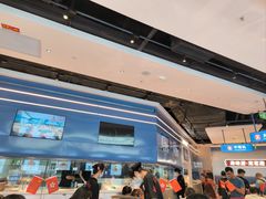 -克茗冰室(光明N次方公园店)