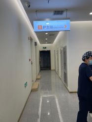 -禾美嘉医疗美容