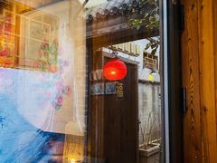 门面-四喜小胖·北京涮肉(五道营店)