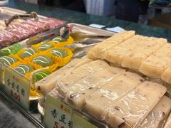 -四宜糕团店(南大街店)