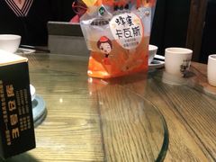 -3号仓库(幸福北路店)