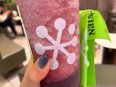 -奈雪的茶(时代天街店)