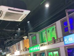 -马路牙子烧烤音乐酒馆(望京店)